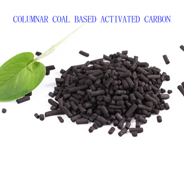 Absorbant de charbon actif à base de charbon colonnaire de catégorie comestible pour l&#39;industrie chimique